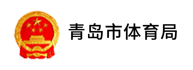 青岛外贸网站建设_青岛外贸网站公司_专业外贸站专家