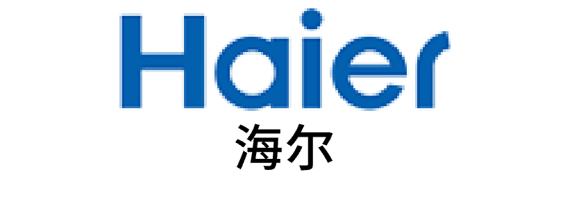 青岛外贸网站建设_青岛外贸网站公司_专业外贸站专家