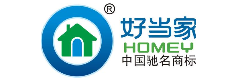 青岛外贸网站建设_青岛外贸网站公司_专业外贸站专家