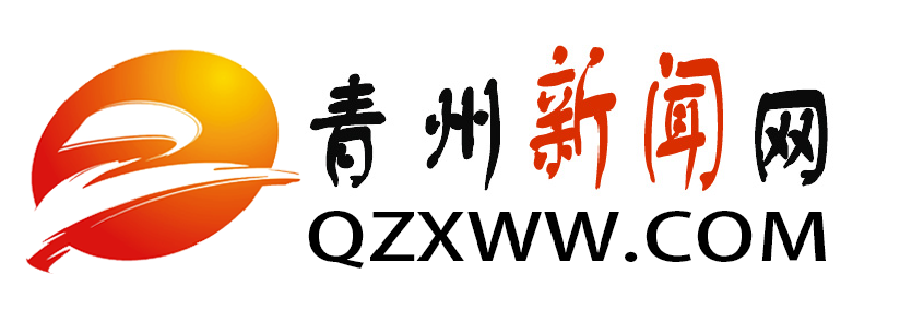 青岛外贸网站建设_青岛外贸网站公司_专业外贸站专家